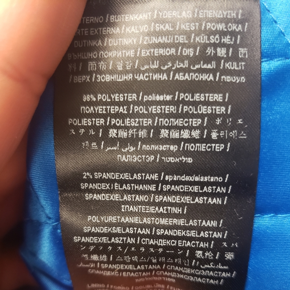 Jacket - Picture 5 of 6